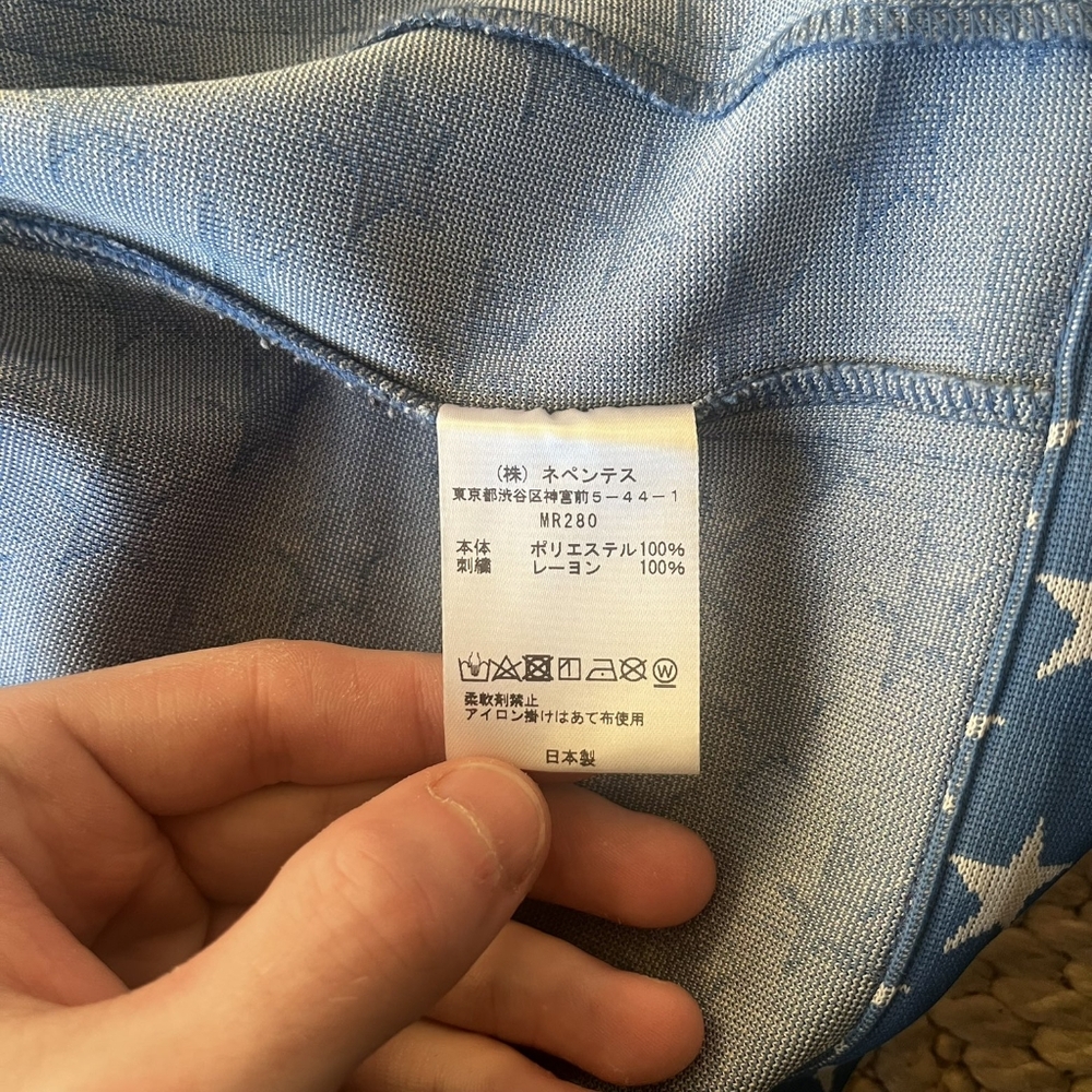 Needles SS23 'Penny Jean' Blue Lightweight Button Up Jacket - Picture 7 of 7